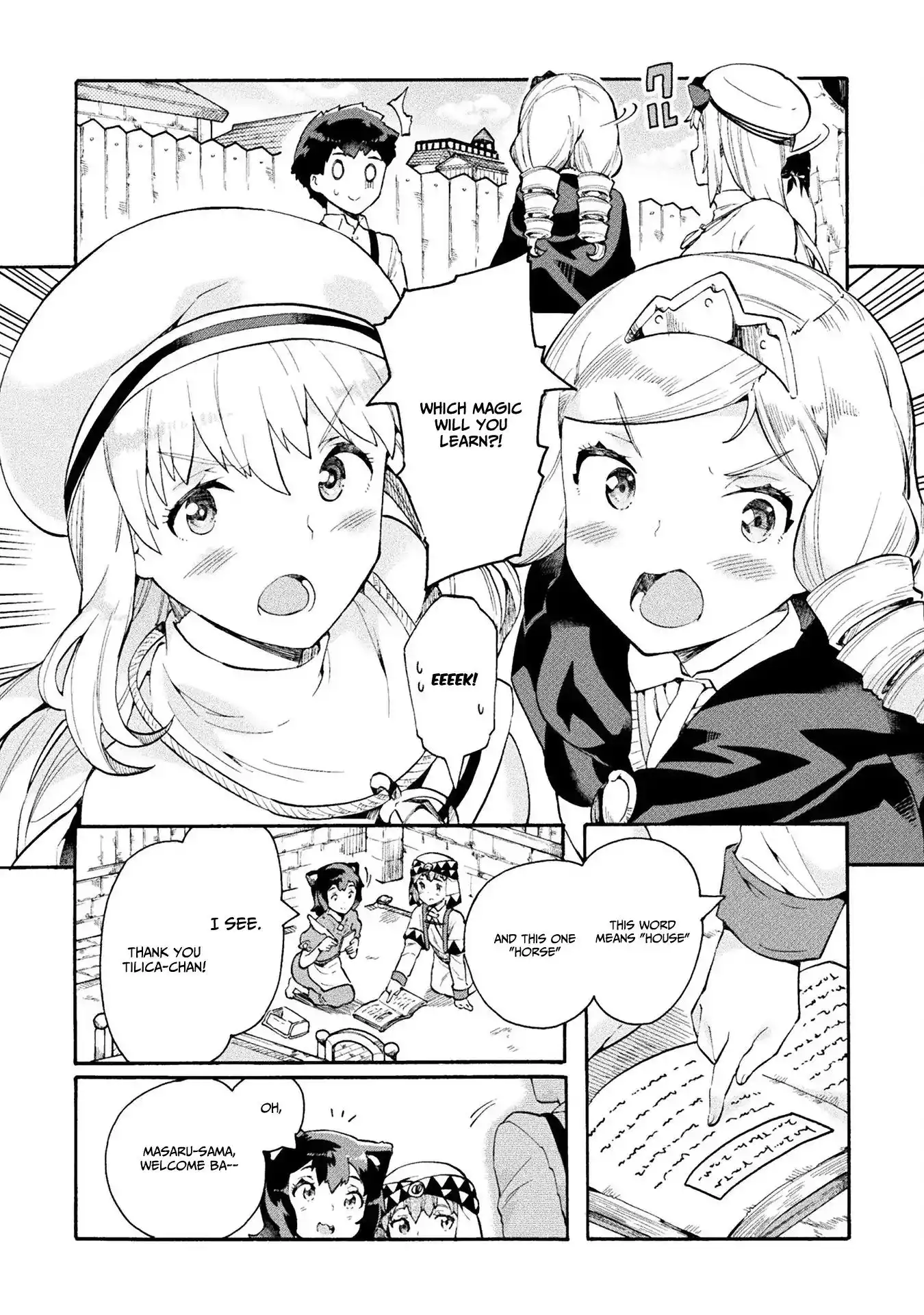 NEET dakedo Hello Work ni Ittara Isekai ni Tsuretekareta Chapter 12 19